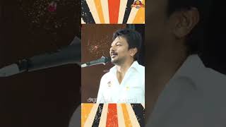 திராவிட மாடலை காரித்துப்பிய மக்கள் த்த்தூ         udhayanidhistalin  dmktrolls  parithabangal1080P H