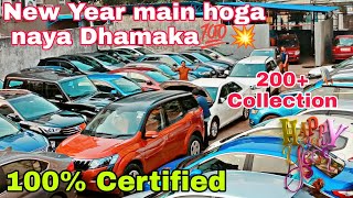 NEW YEAR DHAMAKA!! Best #preownedcars at best price| The #Motorcade| Techwud #preownedcars #kolkata