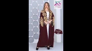 أشيك❤️ عبايات💕 خليجية روعة 😍جديد 2019