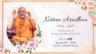 Kirtan Aradhana - Jan 29, 2022