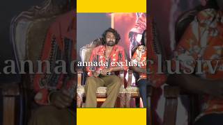 dhruva sarja status video #movie #kannada