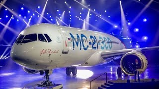 Новый самолёт МС-21 / New russian plane MC-21