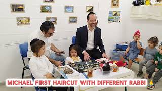 MICHAEL FIRST HAIRCUT ( CHALAKE ) #israel #viralvideo #trending #shortvideo