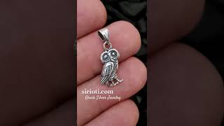 🦉 Greek Silver Owl Pendant From Greece 🇬🇷 Sirioti Jewelry #greek #silver #jewelry