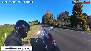 Exploring the Back Roads of Taranaki, North Island, New Zealand: Henwood Road