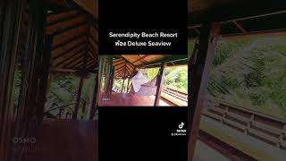 ห้องสวยๆ บรรยากาศดี๊ดี แนะนำ Serendipity Beach Resort #หลีเป๊ะเลิฟเวอร์ #หลีเป๊ะเที่ยวได้ทุกวัน