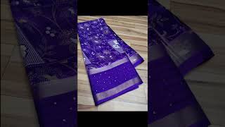 #Exclusive soft dola silk#beautiful print and sequence work border#printed pallu#9345503777