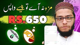 Amazing 🎉🔥 Earning App 2024 | Earn Money Online | Withdraw Easypaisa Jazz Cash