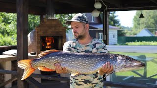 РЕЦЕПТ ЩУКИ В ПОМПЕЙСКОЙ ПЕЧИ. НАКОРМИЛ ВСЮ СЕМЬЮ.