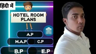 what is room plans!!full form of cp,ap,map,Bp,Ep,!!by k lions!!Hindi