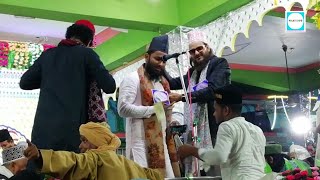 SHAMS TABREZ GIRIDIH - URS MUJAHID E MILLAT 2023 - NAAT INFO