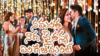 Tollywood Best Love Birds||Samantha and Nagachaitanya Engagement video||em maya chesave