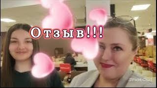 🦢Отзыв о работе риэлтора Светланы Лебедевой! 🤍🧡❤💜💙