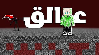 قضيت 100 يوم عالق فوق البيدروك ماين كرافت؟!