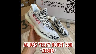 Adidas Yeezy Boost 350 “Zebra”