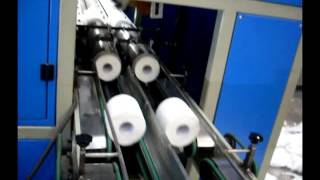 Fully Automatic Toilet Roll Production Line Traditional