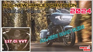 All-New Harley Davidson 2024 ก่อนเปิดตัวอย่างเป็นทางการ | Porjai Rider