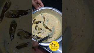 മുളകും തൈരും ഇങ്ങനെ കഴിച്ചിട്ടുണ്ടോ😋 | Curd Green Chilli Recipe #youtubeshorts #shorts