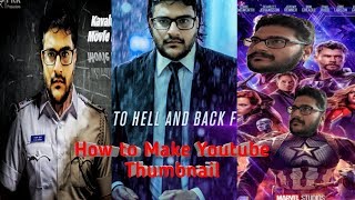 How to Make YouTube Thumbnail for Free [Tamil]