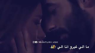 شو حلو حبيبي شو حلو😍حالات واتس اب