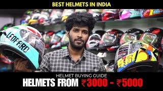 Top Helmets Under ₹5000 | Detailed video | In Malayalam | മലയാളം ❤️