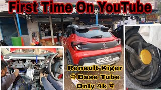 First Time On YouTube Renault Kiger मे BaseTube installation Only 4K #renaultkiger #basetube