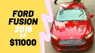 Американский FORD FUSION 2016 за $11000