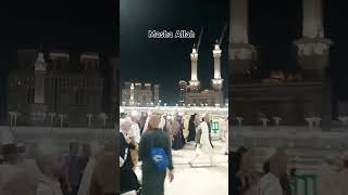 ماشاء اللّٰہ حرم شریف میں عشاء آذان کی آواز 🤲❤️#youtubeshorts #duet #love #haramainlive