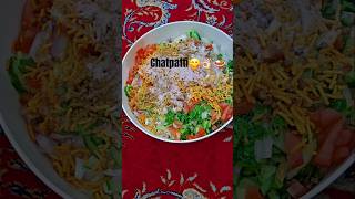 Easy Chatpata Namkeen Murmura Recipe #shortvideo #ytshorts