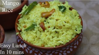 மாங்காய் இருந்தா உடனே செய்து அசத்துங்க | Mango rice recipe tamil | raw mango recipes