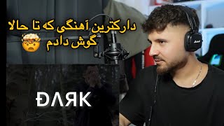 Fardadtime DARK music video (reaction) - ری اکشن به اهنگ دارک از فرادادتایم