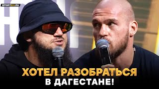 Багов VS Резников: КОНФЛИКТ НА ПРЕСС-КОНФЕРЕНЦИИ / Мы с тобой встретимся!