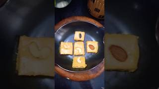 pottukadalai burfi recipe | roasted gram burfi recipe #food #shorts