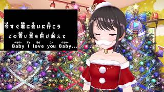 [Oozora Subaru] [Christmas] - 100万回の「I love you」 (100-Man Kai no "I Love You") / Rake