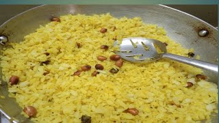 Atukula Recipies  In Telugu || Atukula Upma || Poha Recipe (Flattened Rice)..