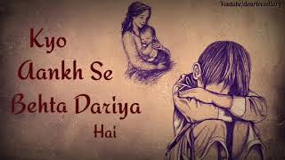 Mothers Day whatsapp STATUS / Teri Mitti -- kesari movie song /