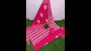 pure cotton saree collections #7875836696#plz like share and subscribe ❤️💖🙏🙏