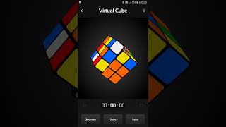 does this tiktok trick will slove my virtual robixs cube ?