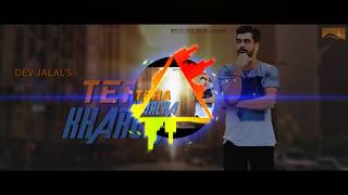 TERE KHARCHE CHHORI DANCE MIX (FAST MIX) BY DJ SADIK BELATAL