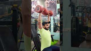 shoulder dumbbell exercises #subscribe #viral #gym #trending #youtube #videos #shortvideo #youtuber