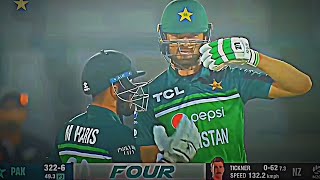 ⚡wait for end 🔥Shaheen👿 Shah Afridi 👽