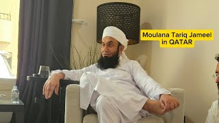 Moulana Tariq Jameel in Qatar #islamicvideo #moulanatariqjameel #mtj #emotionalbayan #trendingvideo