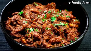 Madurai Mutton Chukka ..!!!!!!!!!!!!  ||||||    Madurai Mutton Chukka Recipe