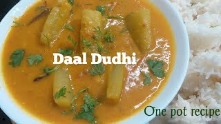 Daal Dudhi Recipe| Dudhi Daal | Bawarchi Ki Daal Dudhi .One Pot Recipe.