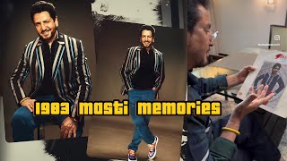 Ek Purani Yaad | Gurdas Maan | 1983 | Masti Album | Charanjeet Ahujha #gurdasmaan #skgm