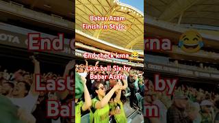 Babar Azam The Match Finisher in Style 🏏🏟️🥵 I Biggest six of Babar Azam today in Australia