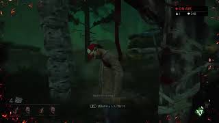 Dead by daylight　初心者がビビりながらプレイ中