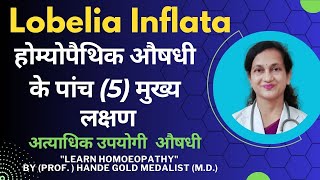 Lobelia Inflata | Dr. Hande's Explanation of Medicine | Five Principal Symptoms | B.H.M.S