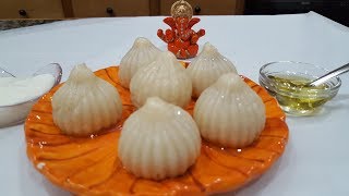 Easy Steam Rava Modak using modak Moulds | Ukdiche Rava Modak