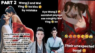 their unexpected bond 🥰 part 2 historical wangxian Omegavers fanfiction  #blstory #wangxian